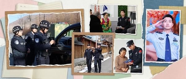 一位移民管理警察的诗意人生_民声频道