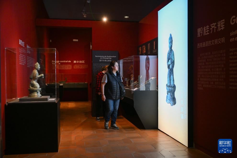 中国西南地区青铜文明展在西班牙开幕_新闻频道