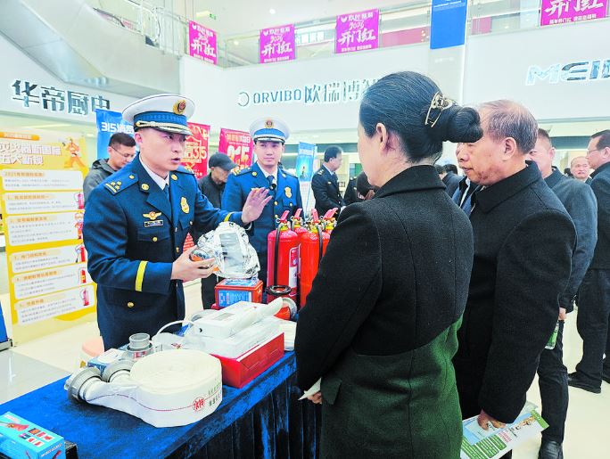 识假辨假 筑牢消防安全防线