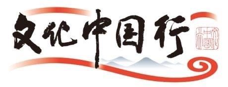 “万古鲤鱼”游向更多人群_新闻频道
