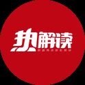 热解读｜一条“蓝金”气脉背后的“国之大者”