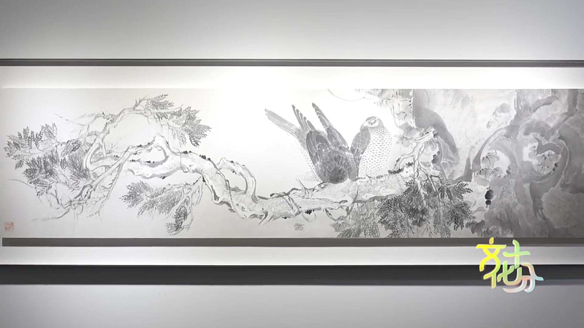 “妙粹灵通Ⅲ——巨建伟绘画作品展”在荣宝斋当代艺术馆举办
