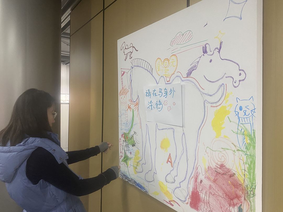 观众共创