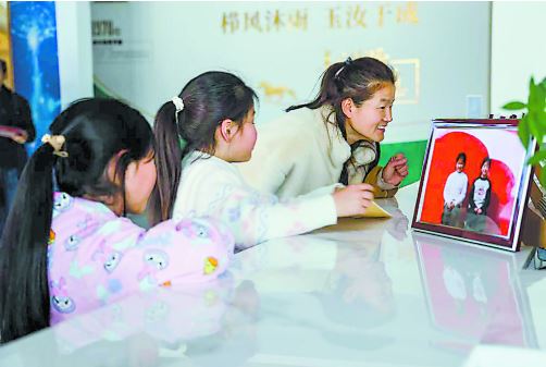 定格幸福瞬间
