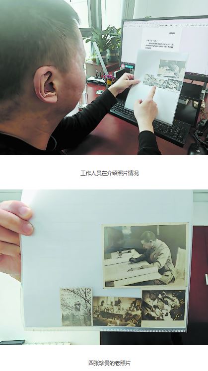热心人士捐赠侵华日军照片