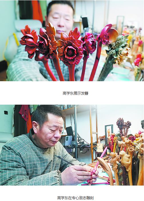 “簪”风何以跨山海