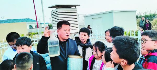 气象科普零距离