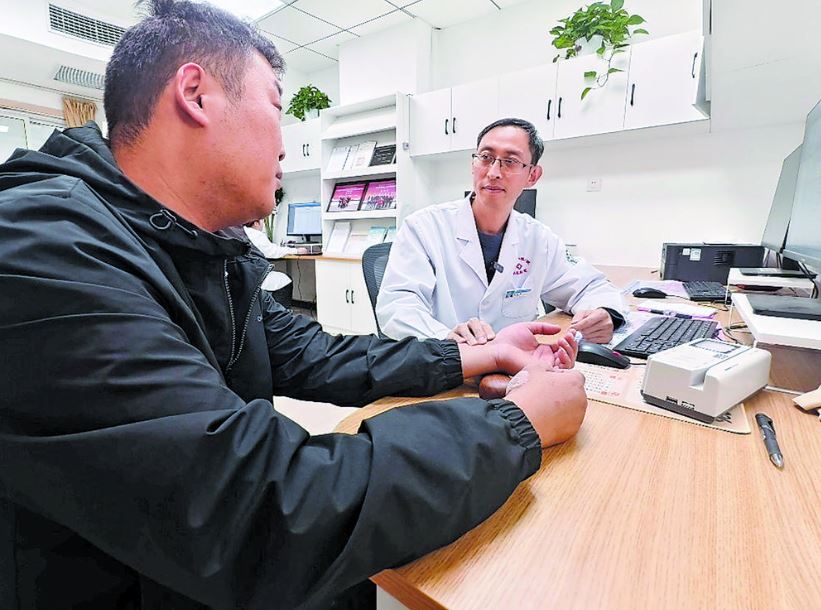 春季皮肤病高发，专家支招巧预防