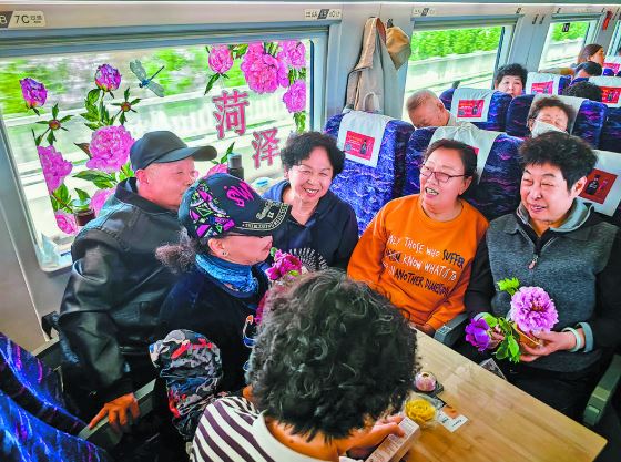 “牡丹号”赏花列车正式开行