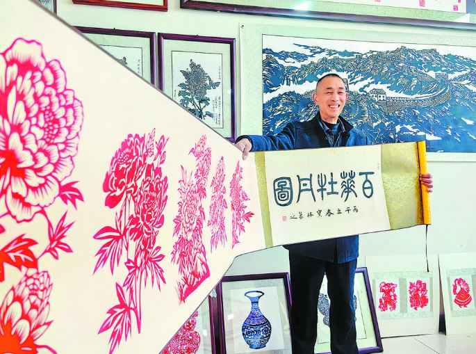 巧手裁成牡丹魂
