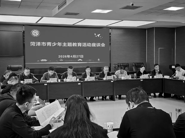 聚力培养新时代优秀青少年