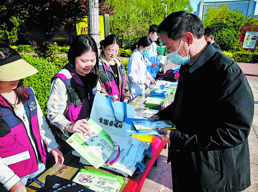 普及疟疾防控知识 守护群众身体健康