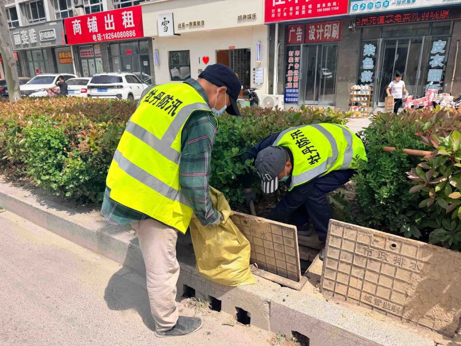 全力筑牢城市排水防涝安全防线