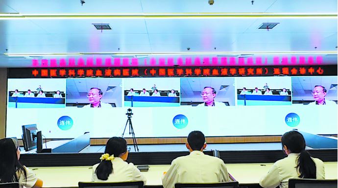 云端聚首,共护血液健康