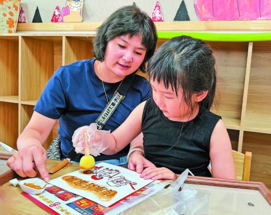 践行传承好家风
