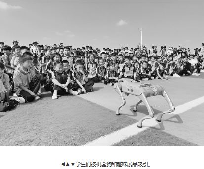 “科普进校园”打造趣味科学乐园