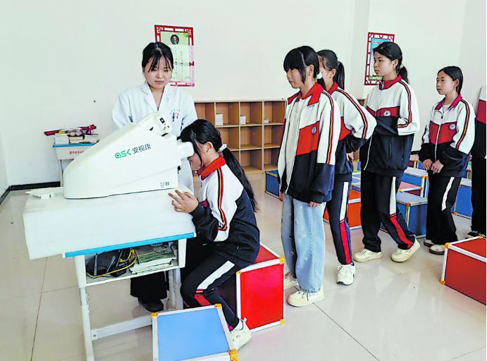 呵护明亮双眼 守护光明未来