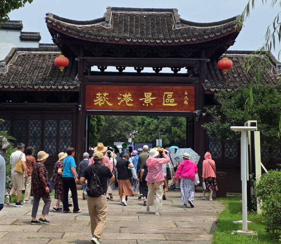 当潞村遇上荻港:乡村“王炸联名”凭什么火出圈?