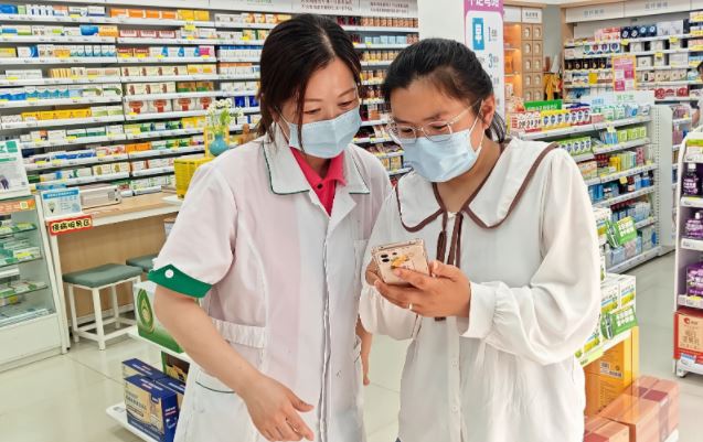 一键查询，市民买药既方便又省钱
