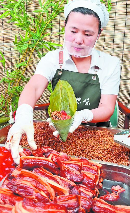 指尖缠粽叶  云端拓销路