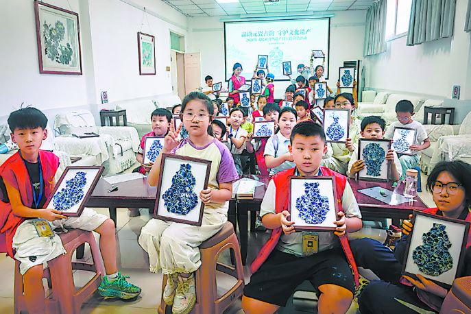 品读元瓷古韵 守护文化遗产