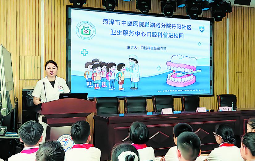 送教进校园，护牙从小抓起
