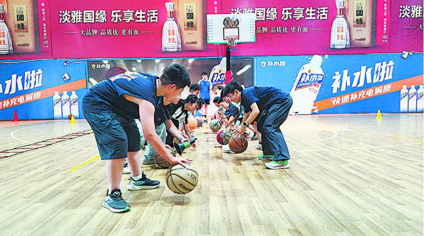 打卡篮球训练馆 解锁运动新技能